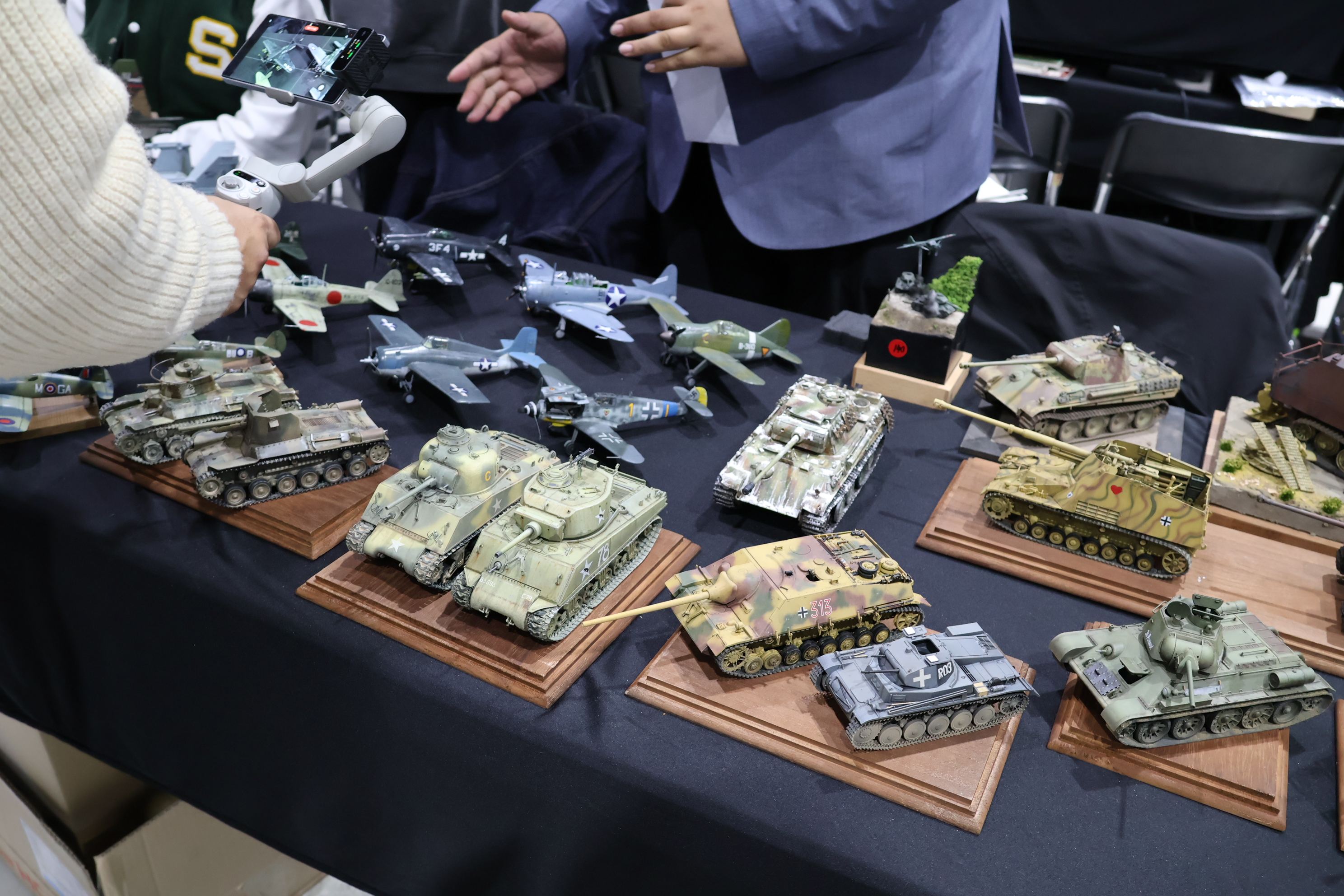 하비페어 박람회