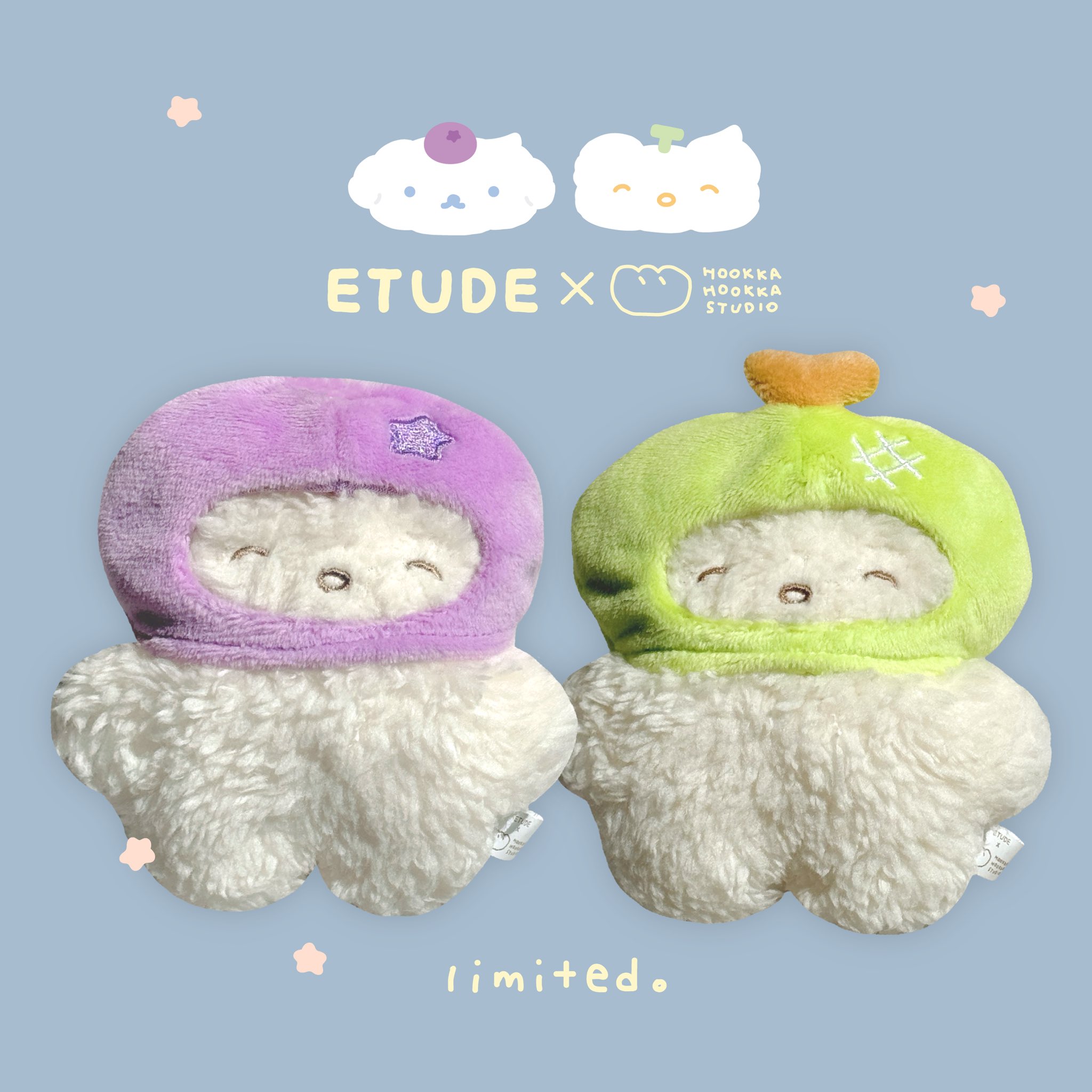 에뛰드 후카후카 스튜디오