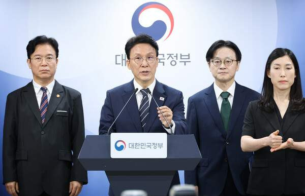 정부 긴급조정권: 삼성전자 총파업 초읽기 진공 상태, 21년 만의 '긴급조정권' 최후통첩 배경과 노사 성과급 쟁점 및 경제적 파장 총정리