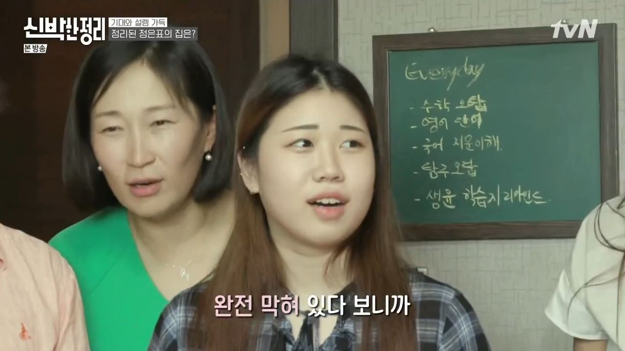 정은표 23상자 정지웅 책 1500권