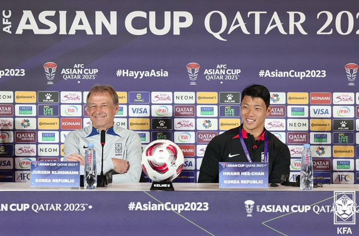 한국 요르단 축구 중계 방송 무료 보기