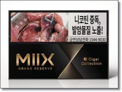 KT&amp;G 릴 하이브리드 전용 스틱 신제품 '믹스 시가 컬렉션(MIIX CIGAR Collection )' 출시 - 밸런스 필터와 시가 잎의 조화