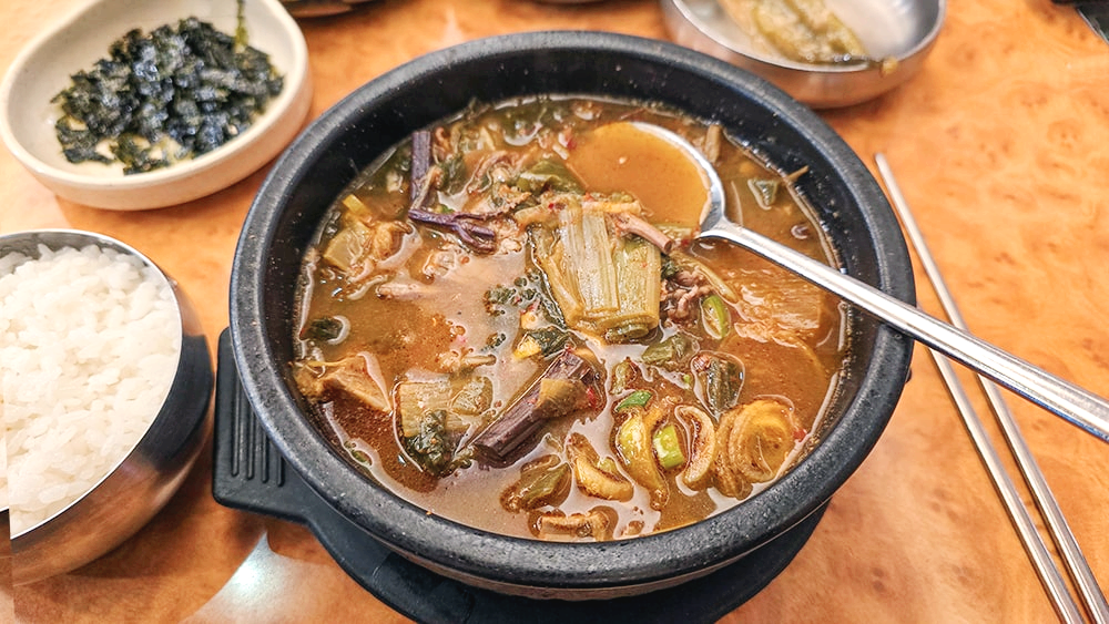 대구 들안길 동이옥11