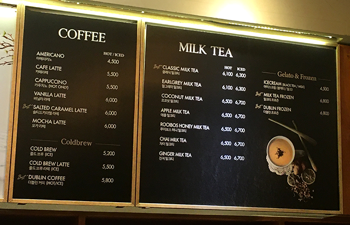 클로리스-티룸-내부5