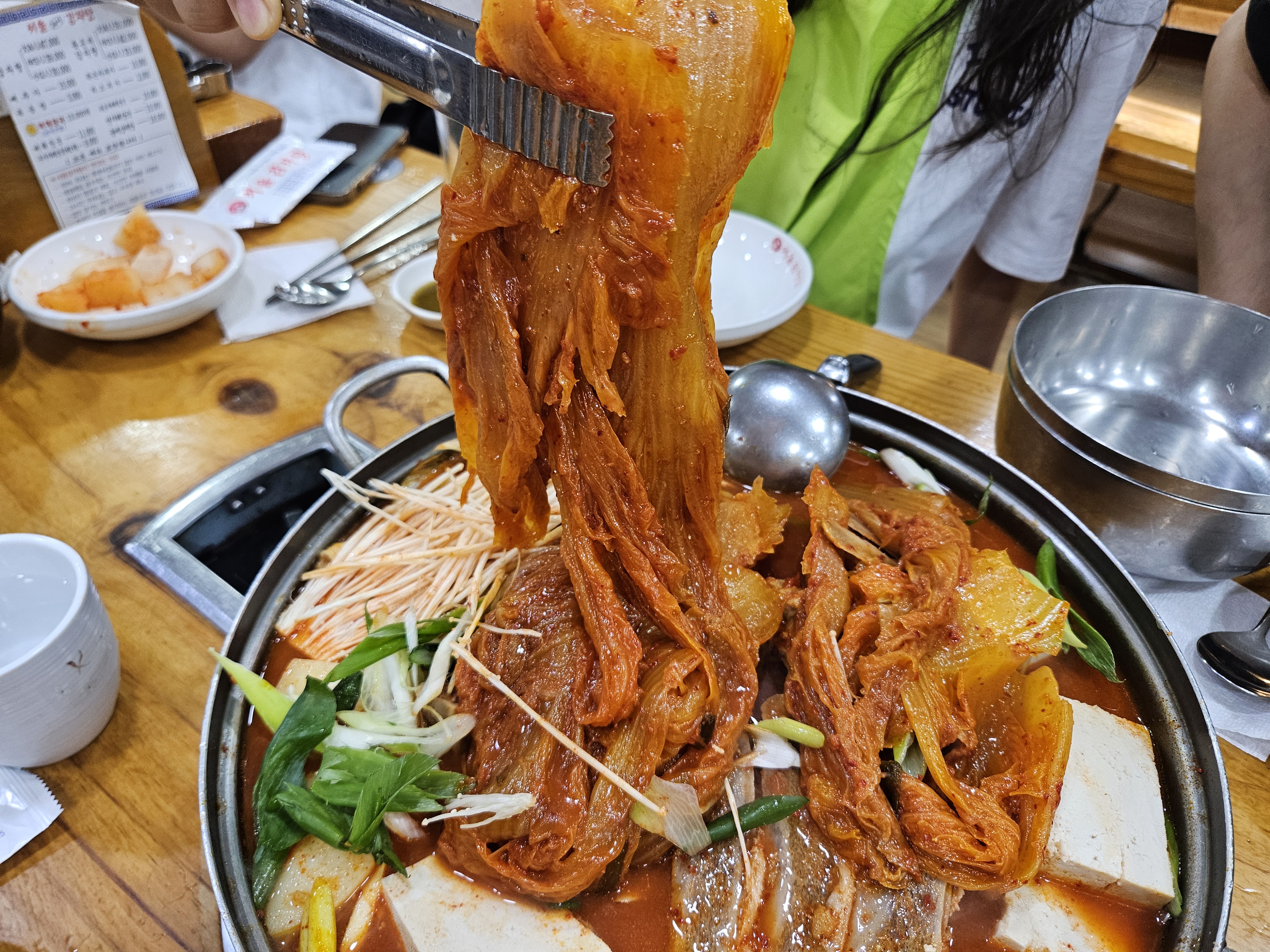 묵은지