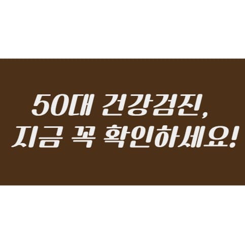 제목썸네일사진