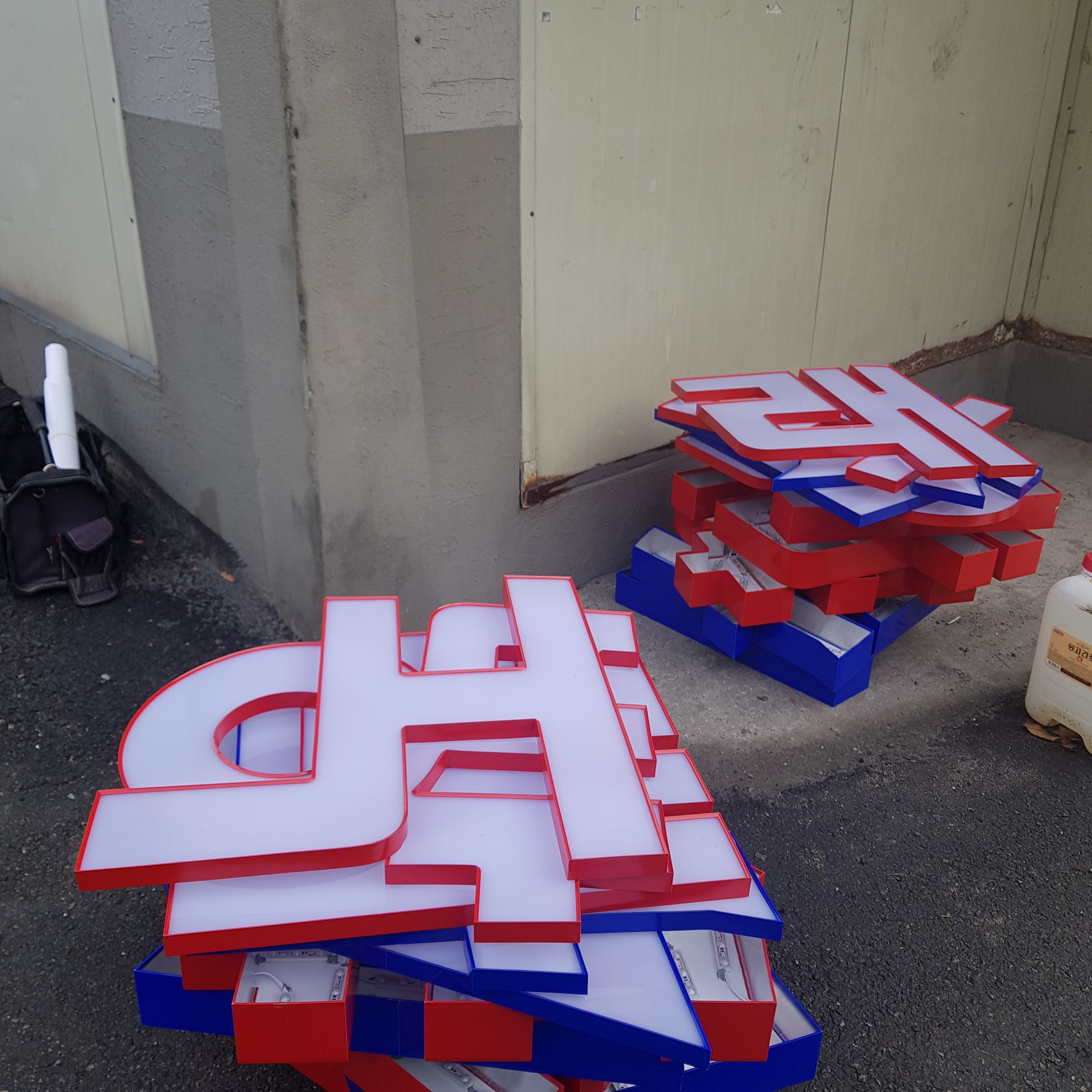 채널부착한것 준비