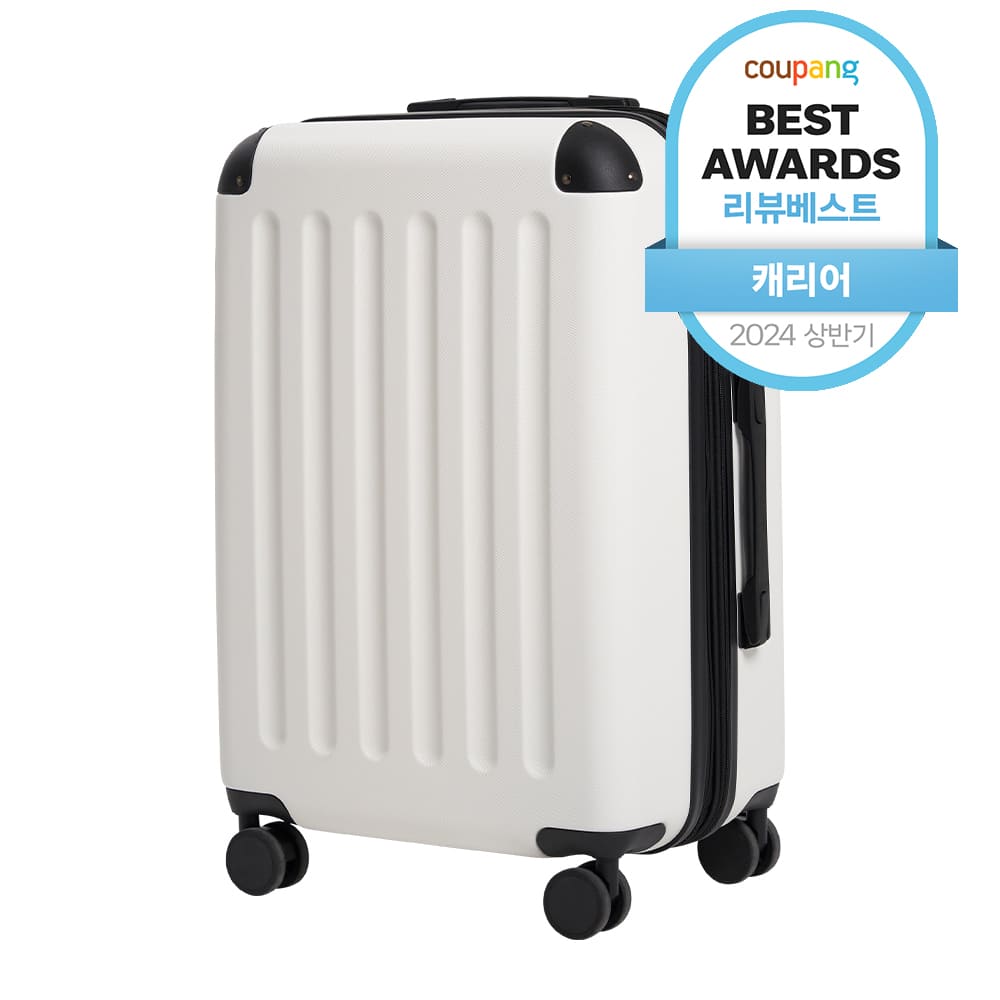 캐리어 추천 순위 TOP 5 – 네이버, 쿠팡 캐리어 가방 판매 랭킹 비교