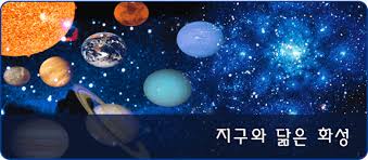 초등학교 6학년 1학기 학습 정리&amp;#44; 핵심 포인트