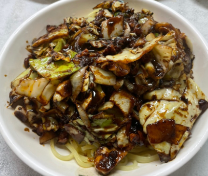간짜장