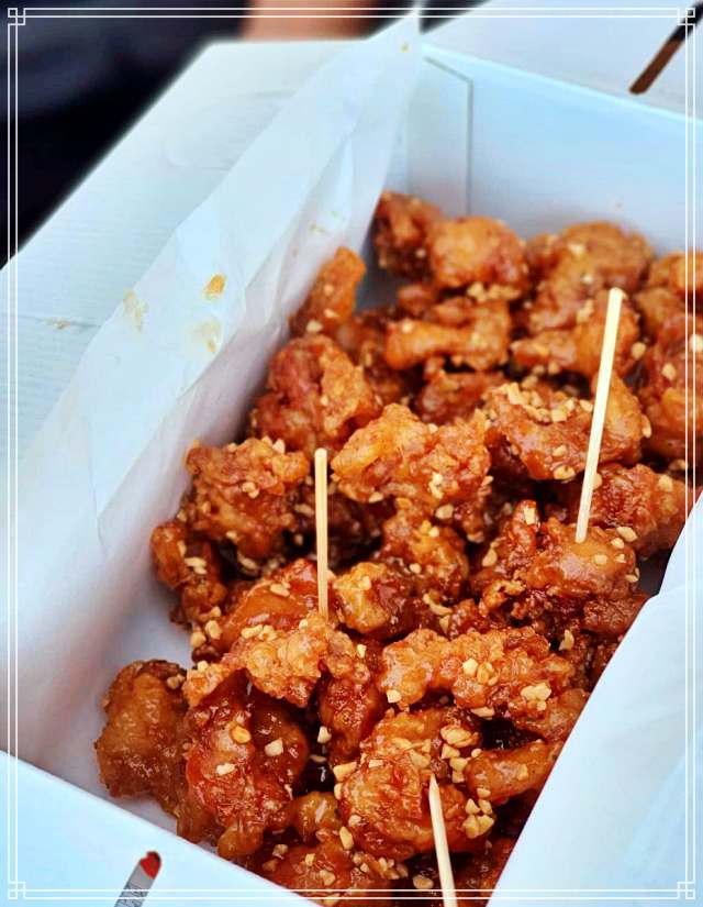 강원 영월 서부시장 맛집 전국 택배 주문 순살 닭강정