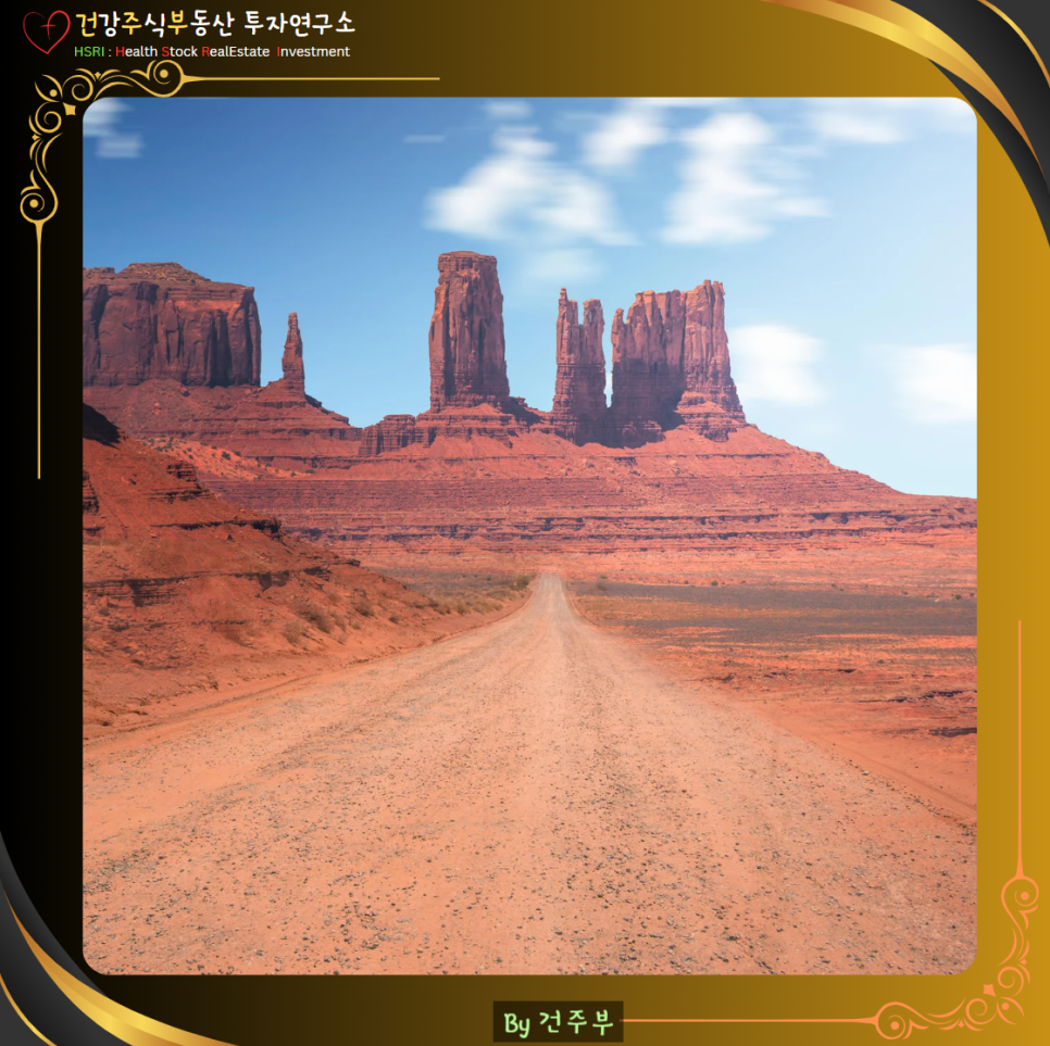 히브리서 3장 묵상 : 주의 음성을 듣는 오늘
(글 그림 : 건주부, 그림 출처 : Canva)