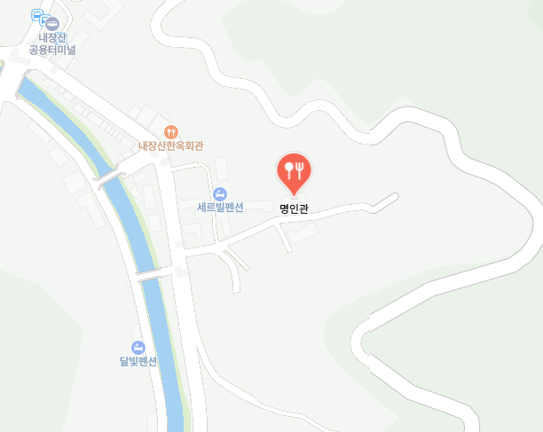 명인관 