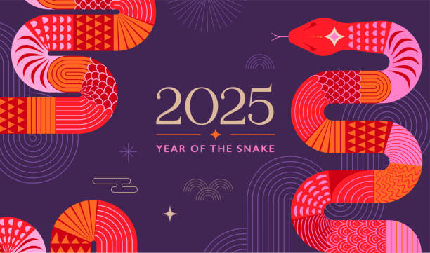 2025 신한생명 무료 신년운세