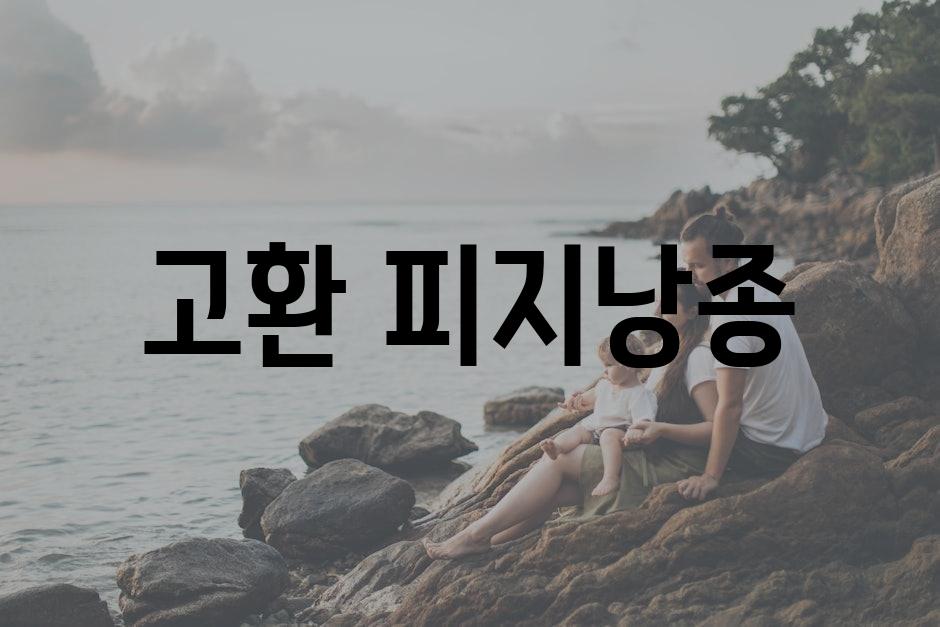 샘플 (25)