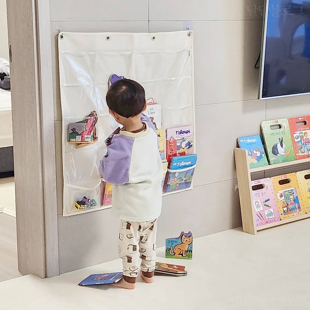 아이-낱말카드-정리