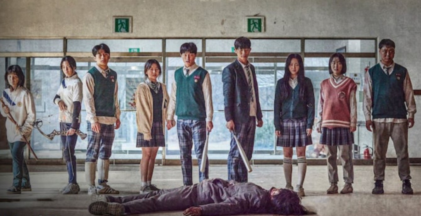 지금 우리 학교는