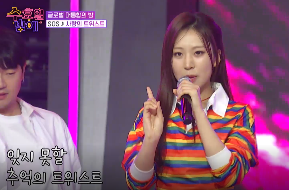 공연 일정부터 방청 후기까지 총정리