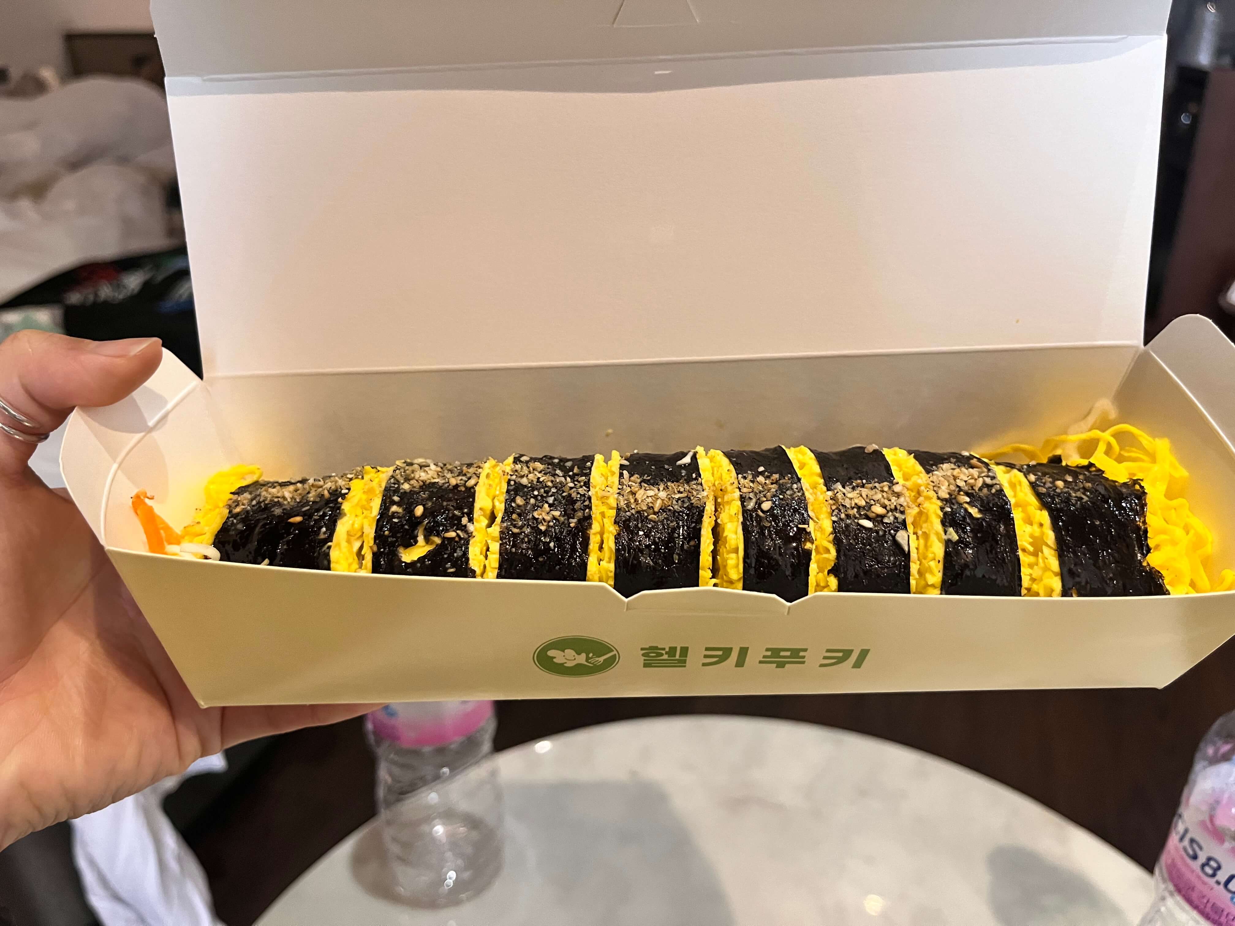 헬키푸키 전주혁신도시점