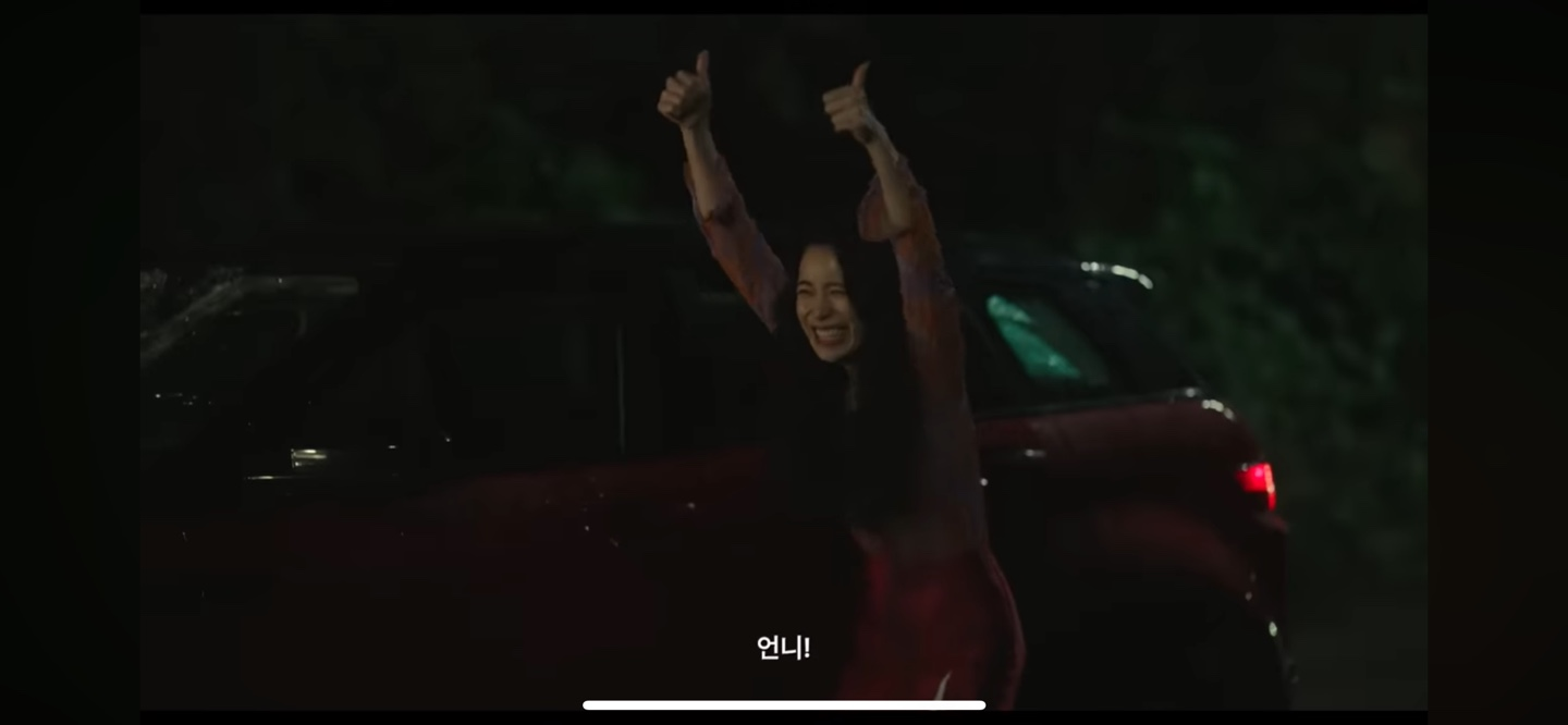 정말 볼만한 게 없는 영화인가?