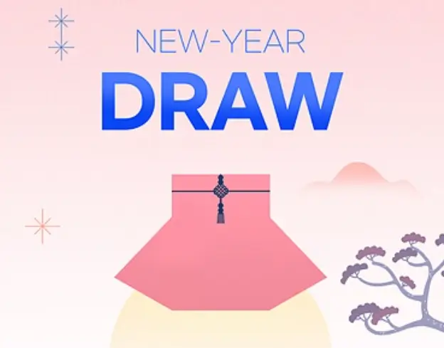 인터파크 취소표 풀리는 시간