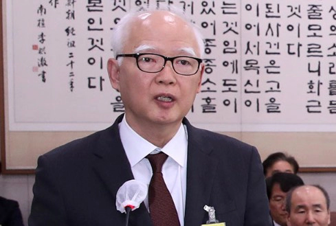 정형식 헌법재판관 청문회 쟁점 정리