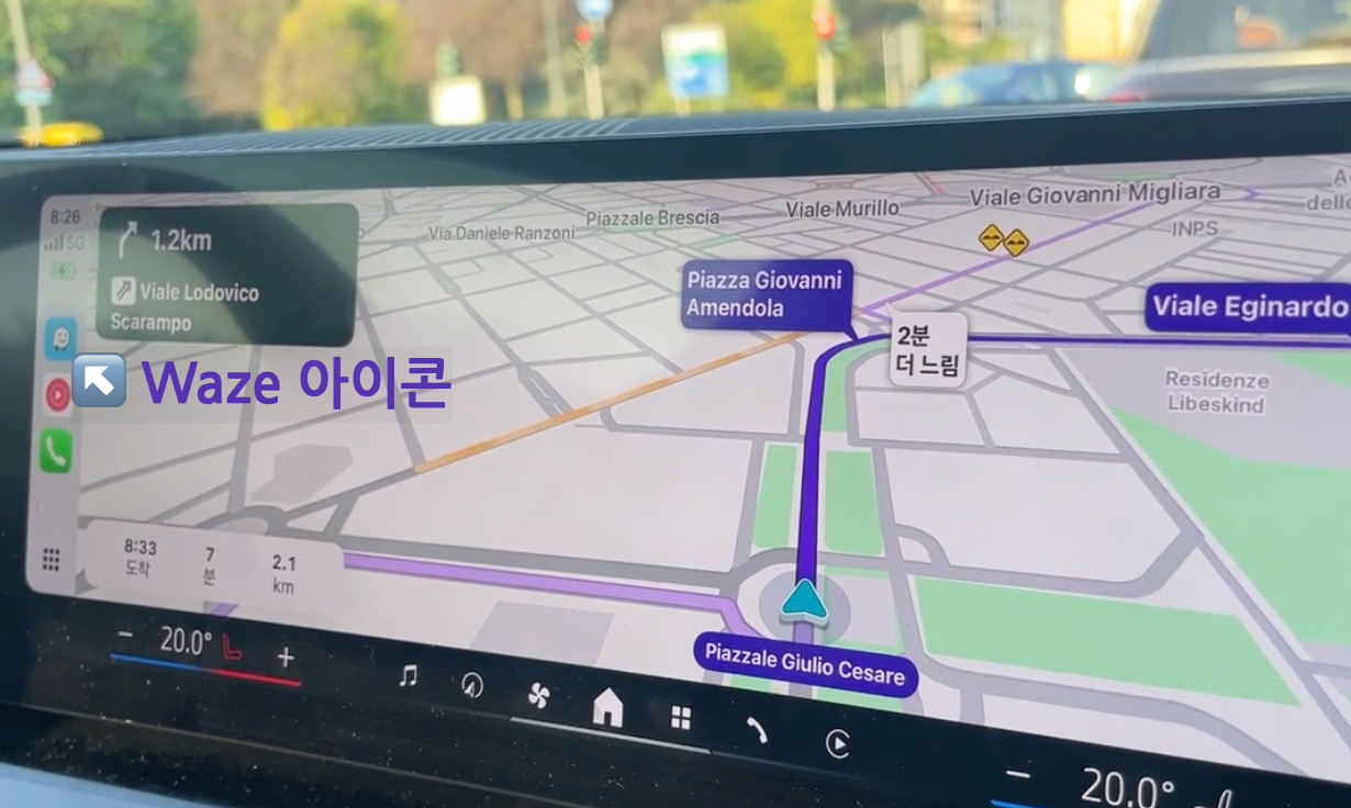 이탈리아 렌트카 운전