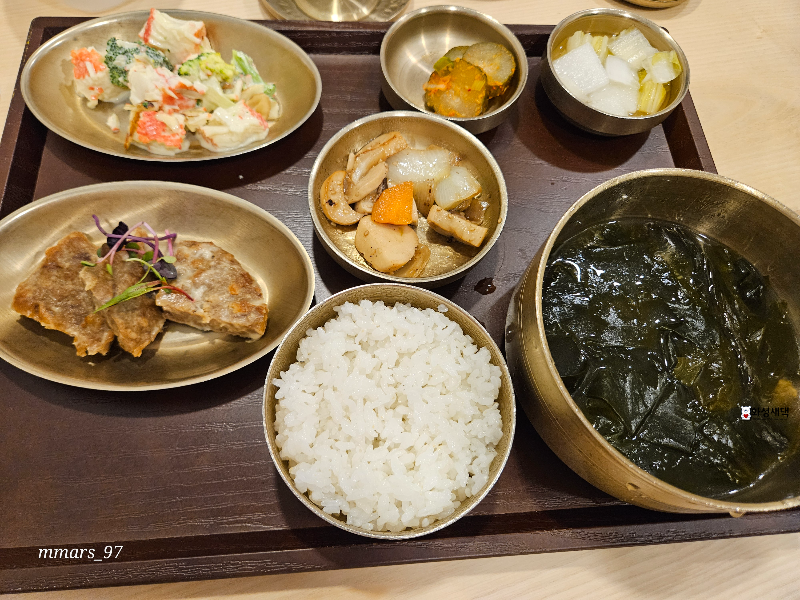 세인트마리-산부인과