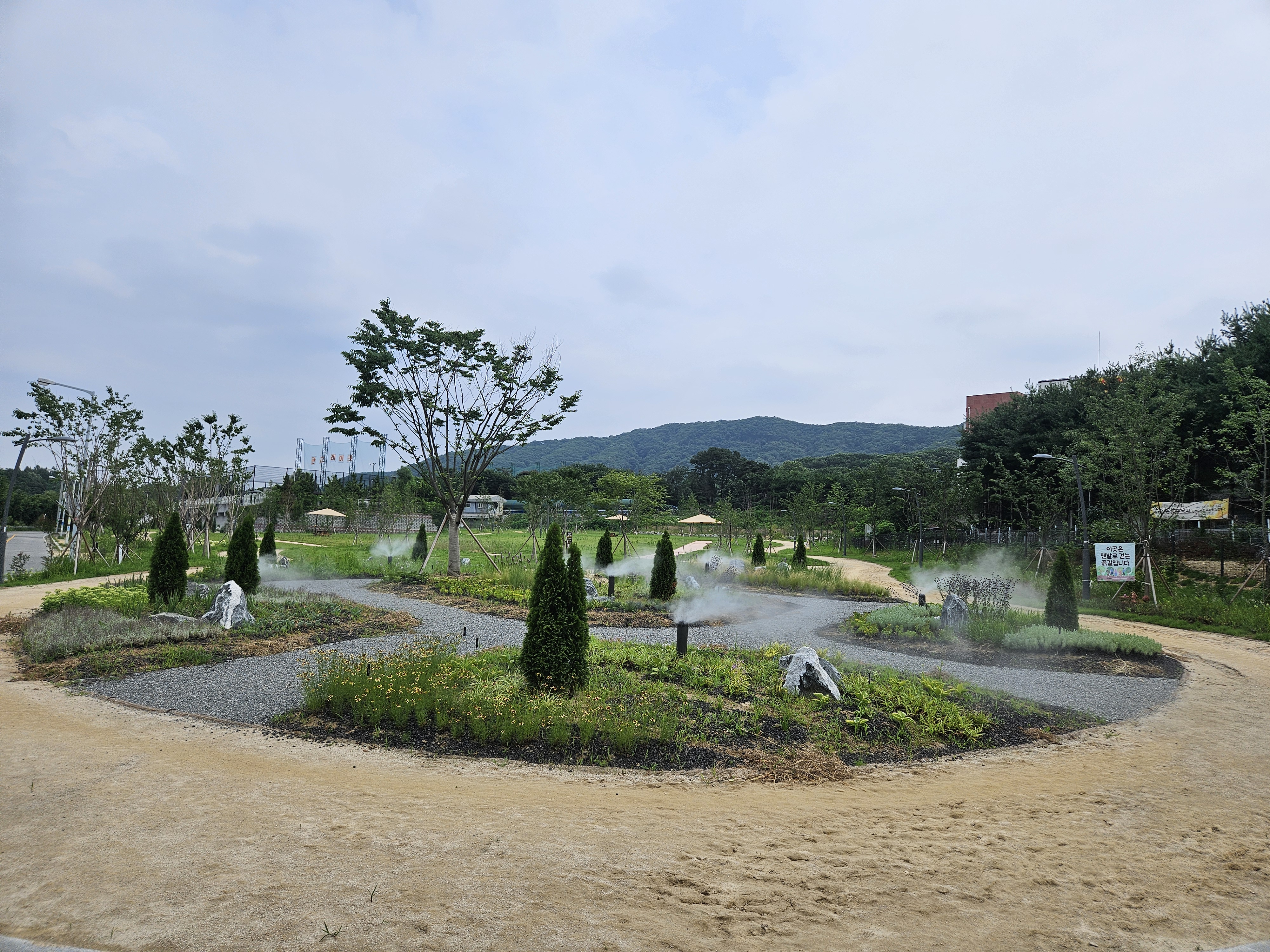 산책