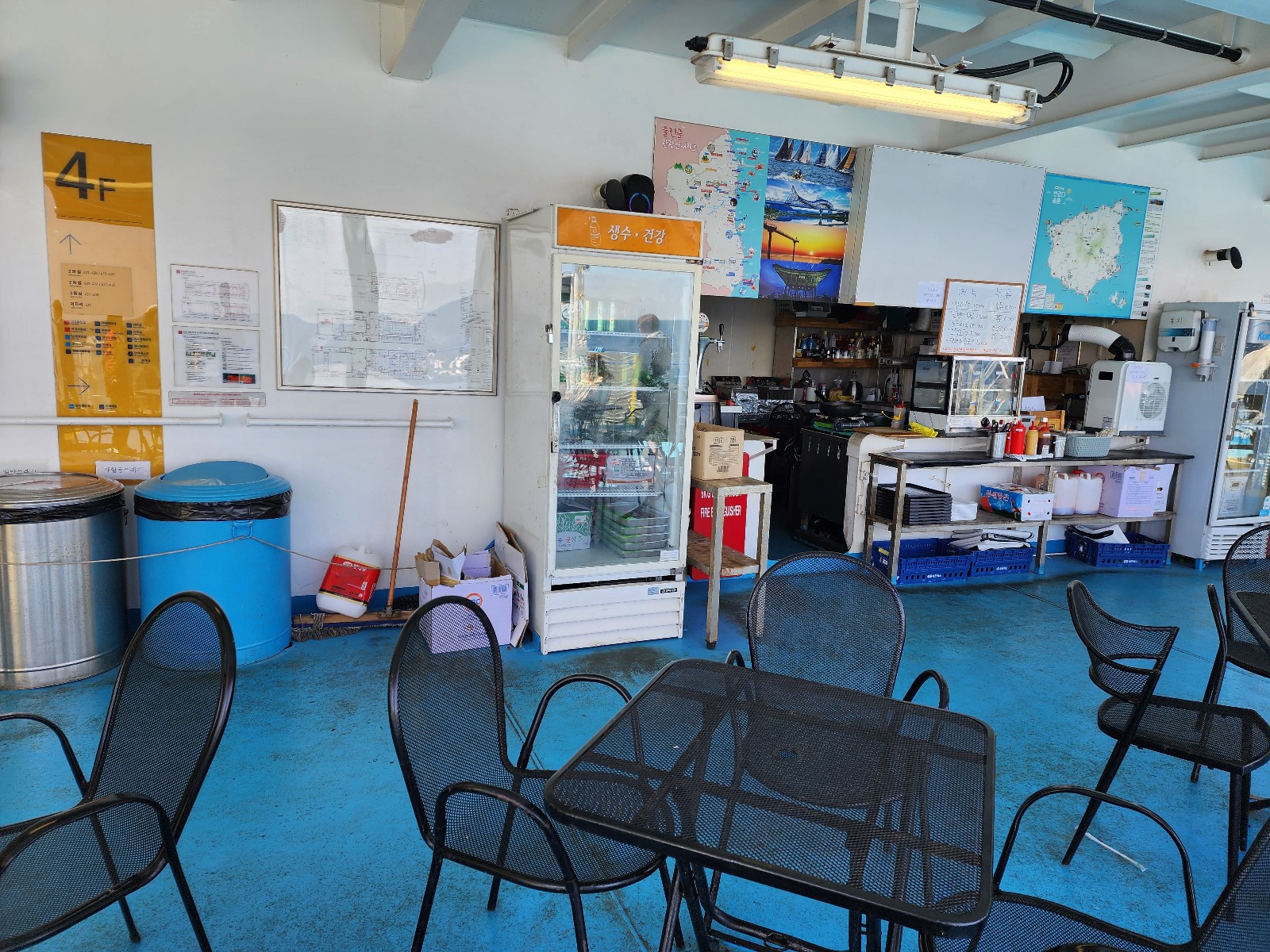 크루즈 후미 주점