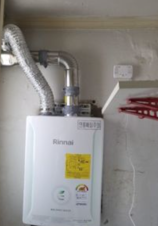 보일러-교체-지원금-신청-방법