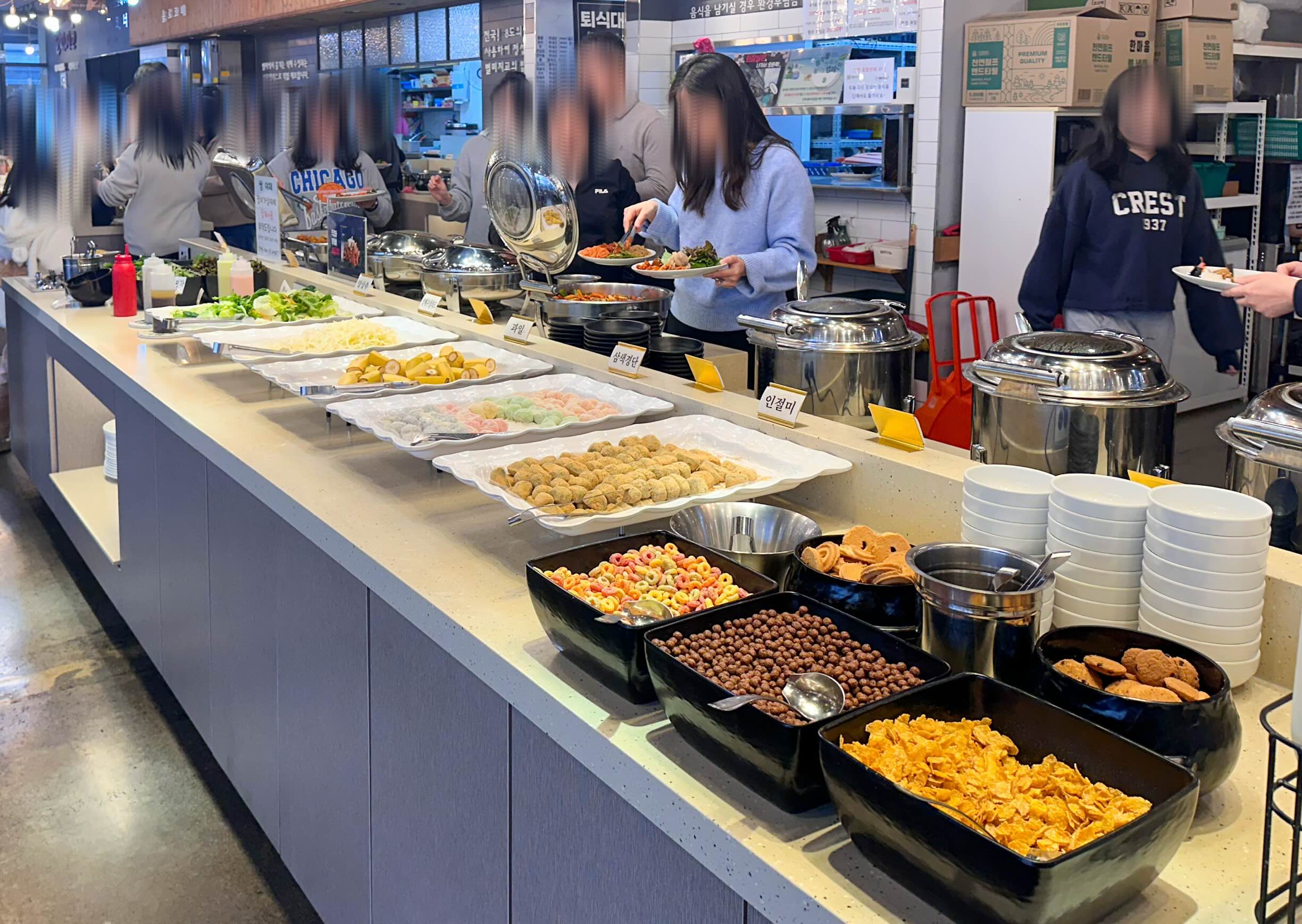 가성비 최고 맛도 최고 !별미지교 시흥점 내돈내산 찐후기 - " Review " 가성비 최고 맛도 최고 !별미지교 시흥점 내돈내산 찐후기 - " Review "