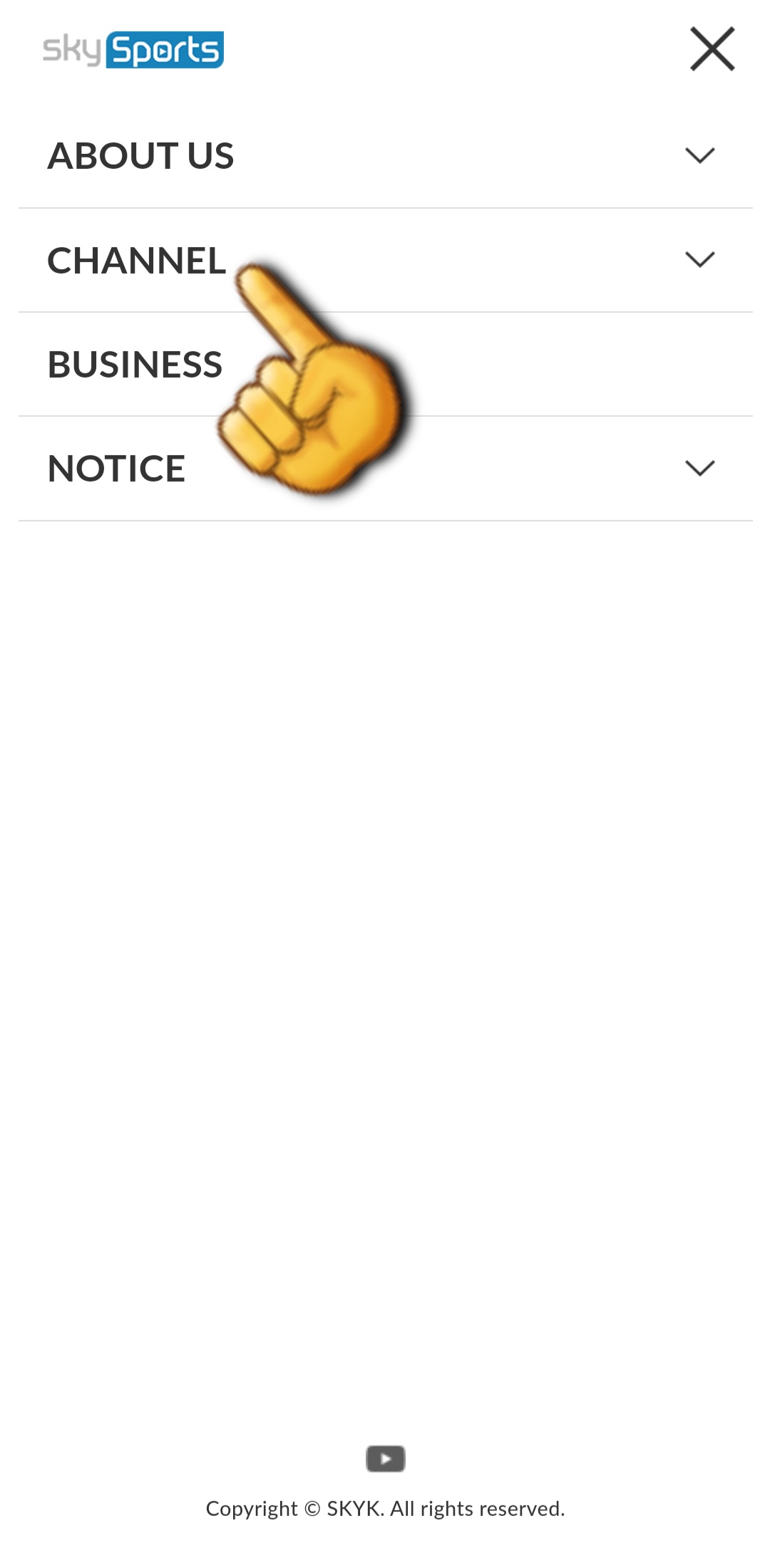 SKY-Sports-편성표-및-채널번호-안내-두-번째-메뉴에-있는-CHANNEL을-선택하세요.