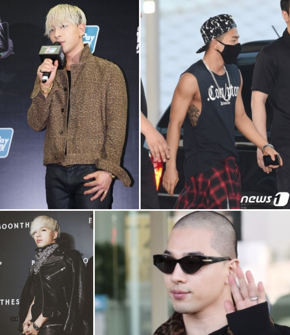 태양