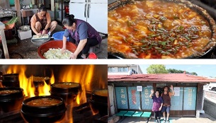 청양순두부찌개