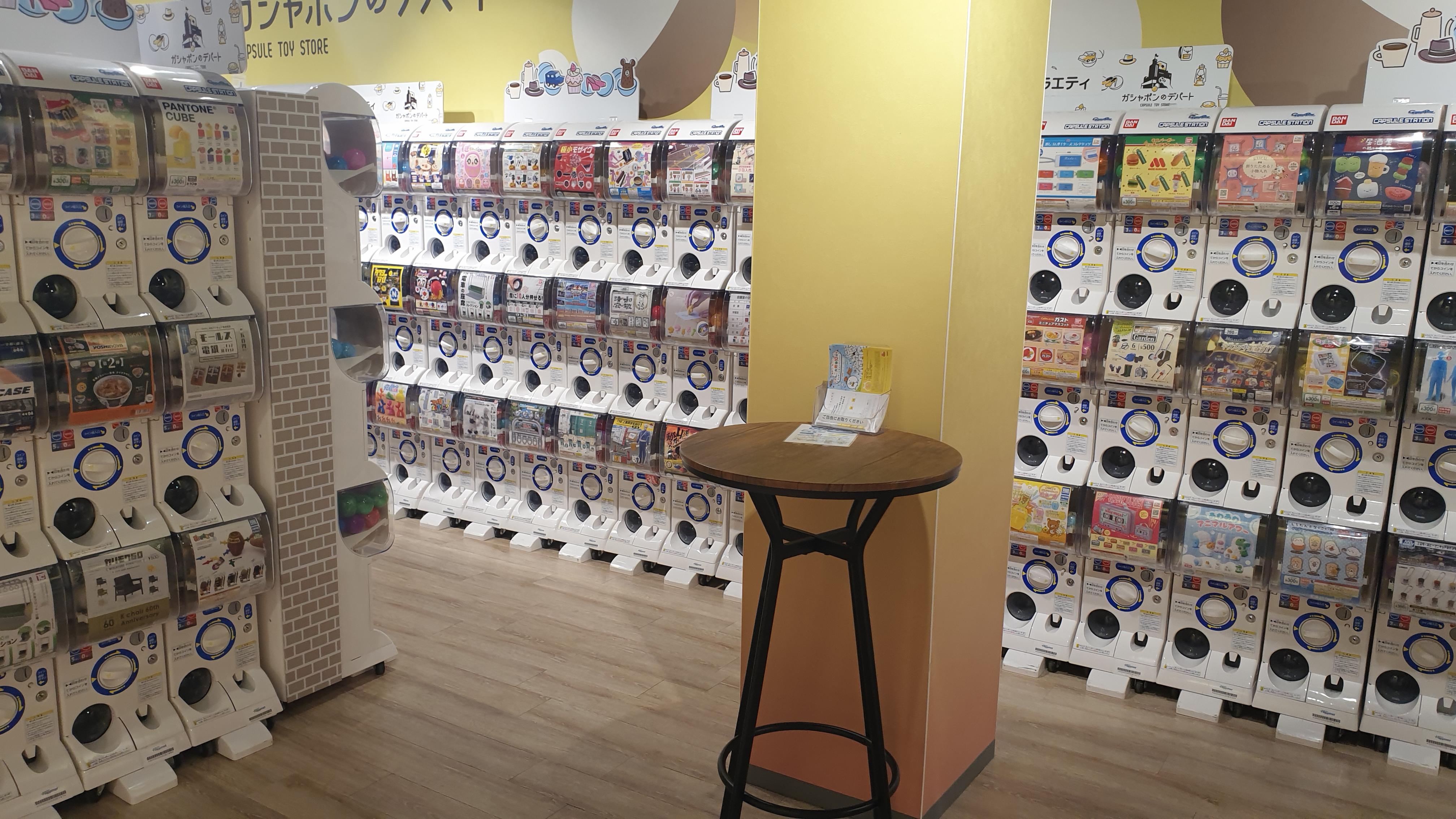 캐널시티 하카타 내 반다이몰 뽑기 게임기 이미지