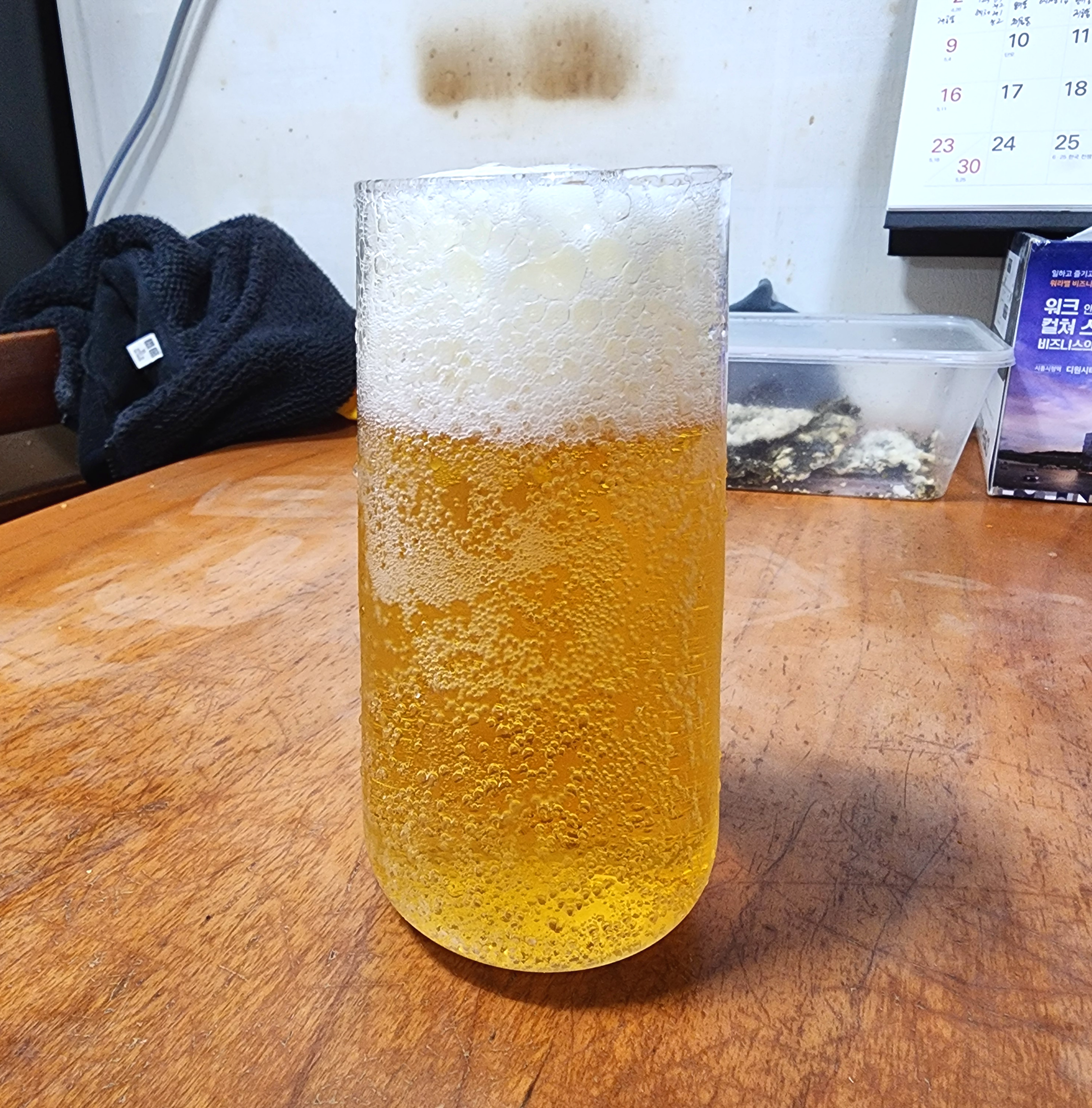 버드와이저