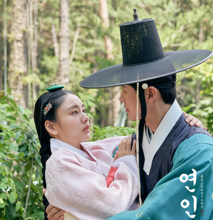 연인 몇부작