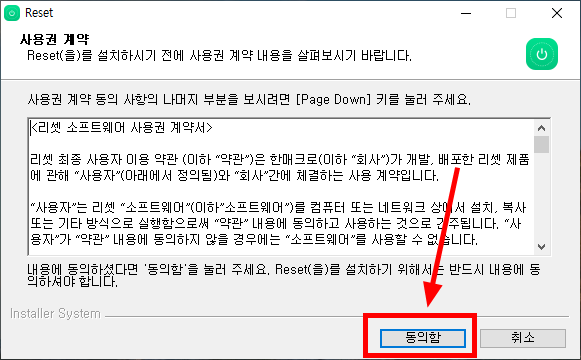 최적화2