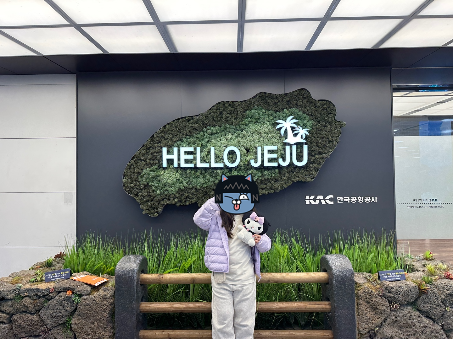 제주3박4일여행