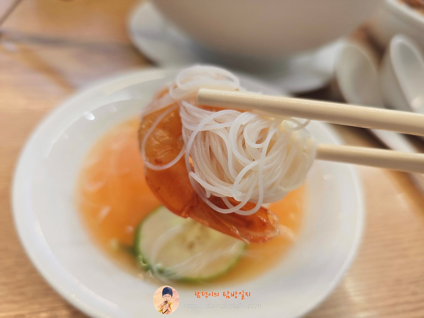 냉 쌀국수