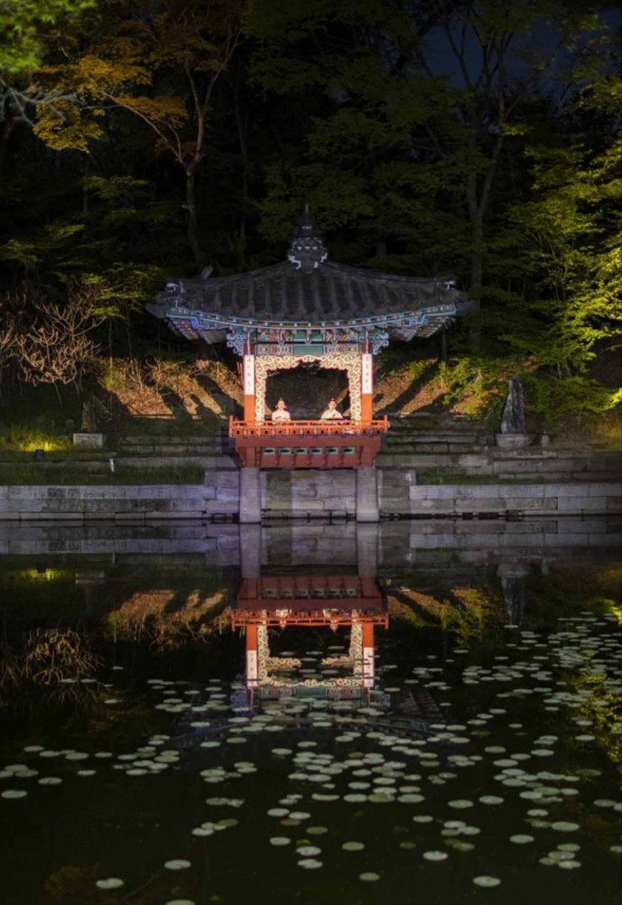 창덕궁 달빛기행