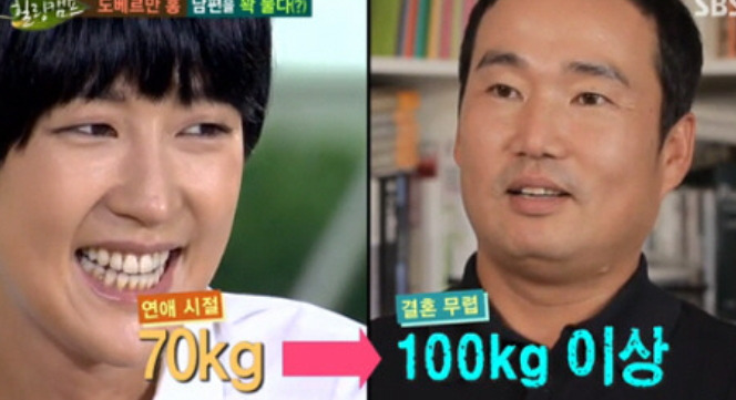 홍진경 남편 딸 라엘