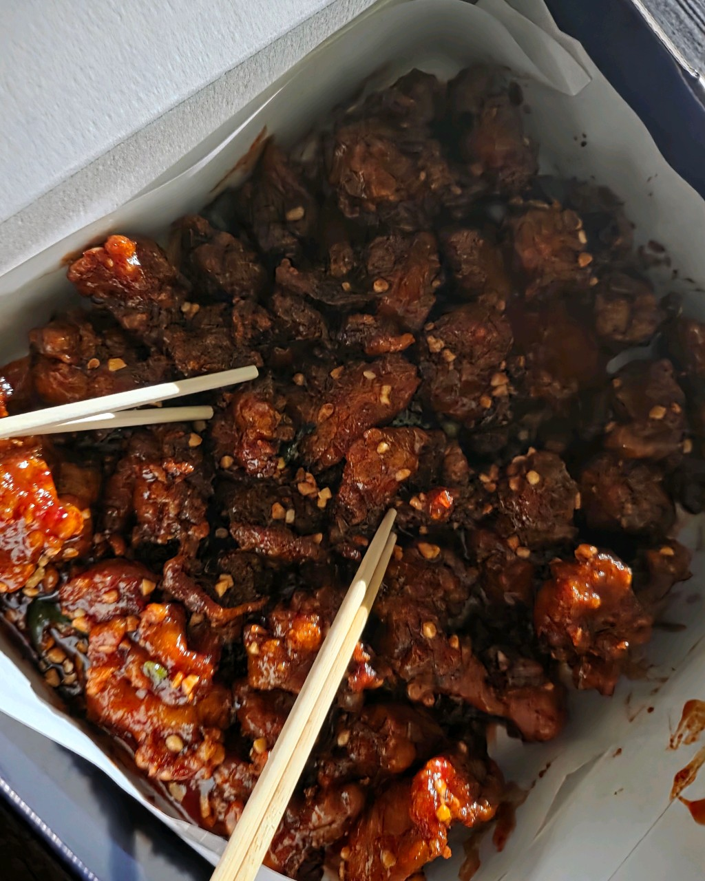 중앙닭강정