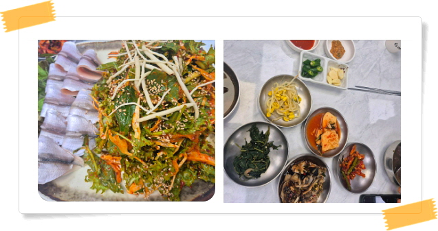 전현무계획2 강화 밴댕이회 밴댕이구이 후기