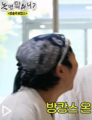 서울가요제 놀면뭐하니 라인업 출연진 하이라이트 관련사진