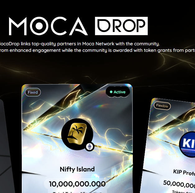 모카버스 생태계