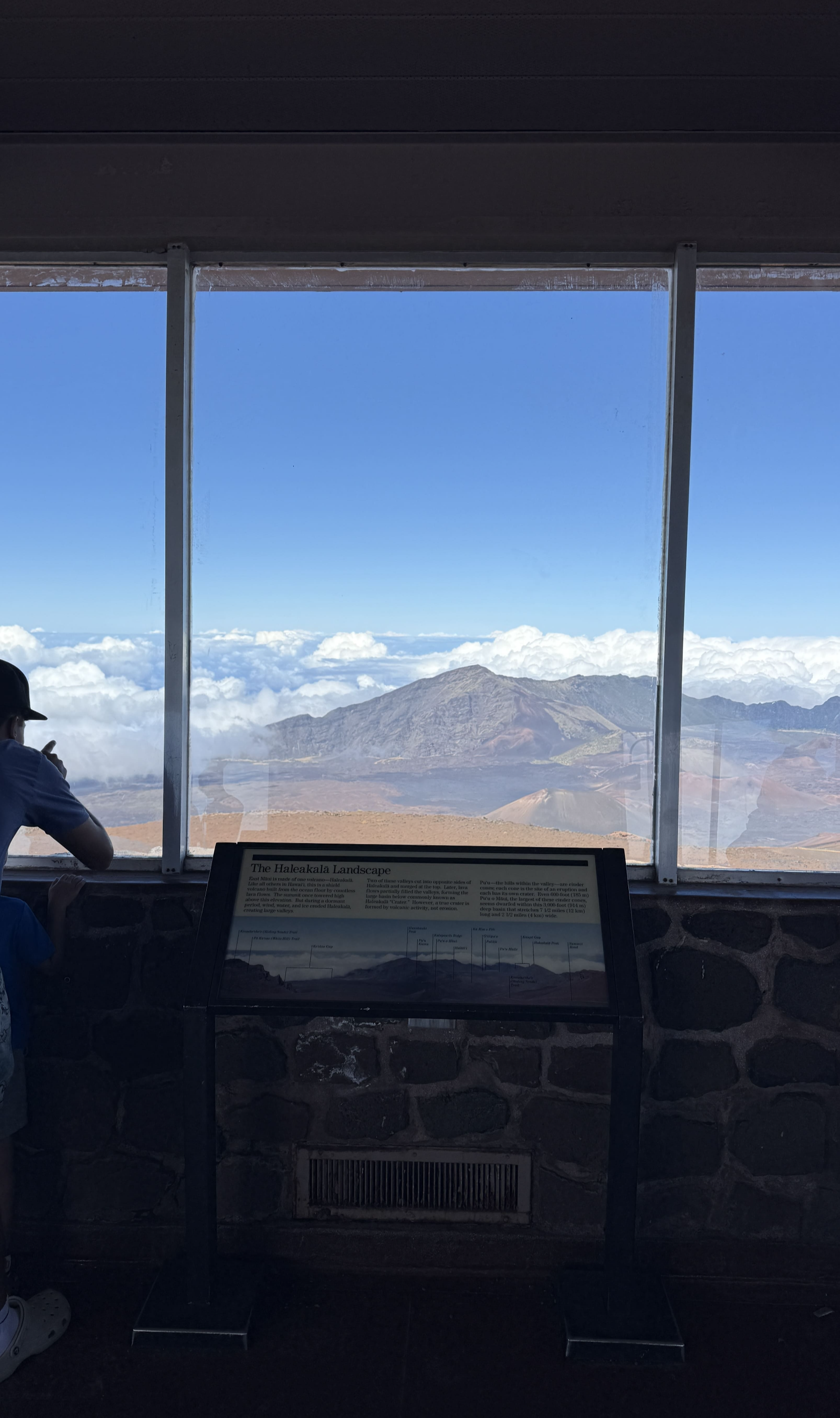 마우이 여행 할레아칼라