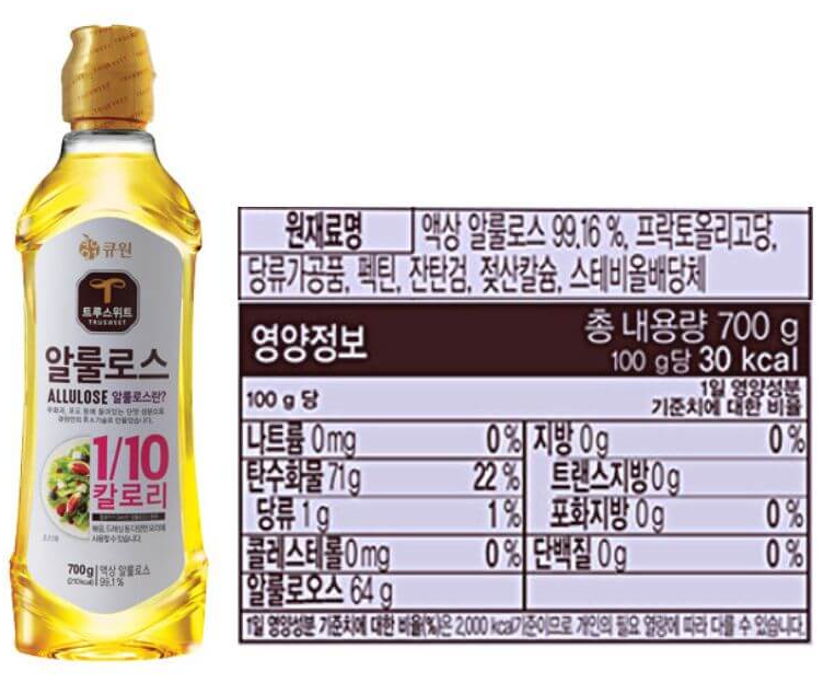 큐원 알룰로스 액상 제품사진과 영양성분표&#44; 원재료명