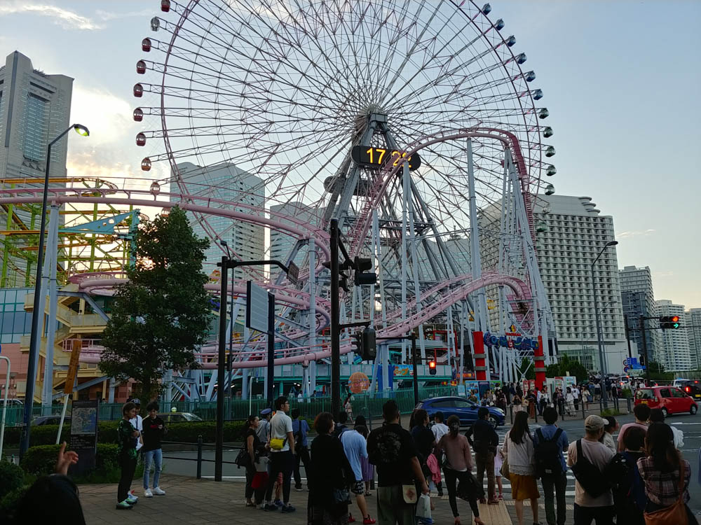 요코하마 코스모월드
